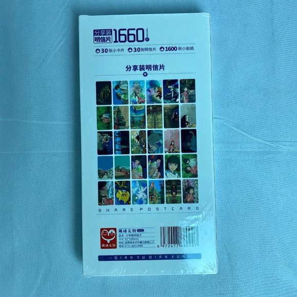Spirited Away Postcard Pack 1660 Pieces, Stickers Art Cards Studio Ghibli Set - Picture 3 of 9